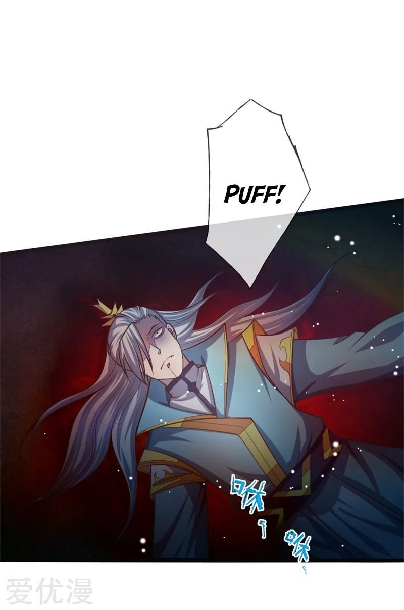 Page 4 of Chapter 137