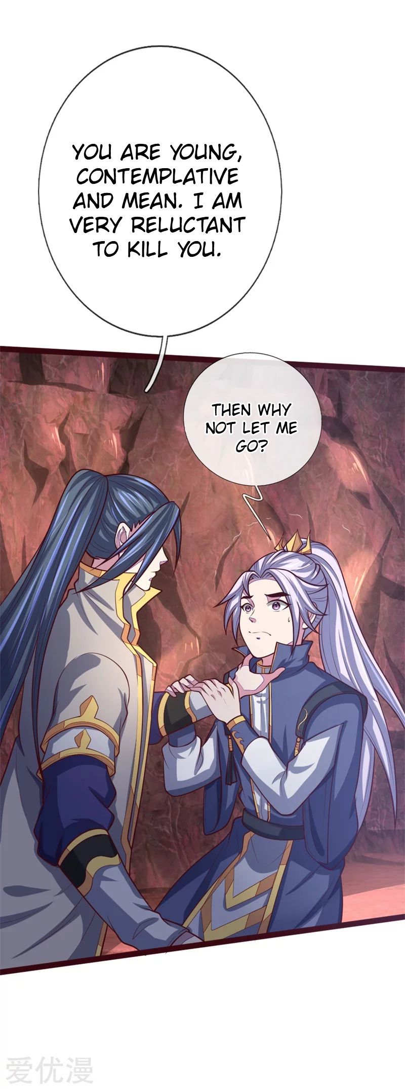 Page 12 of Chapter 137