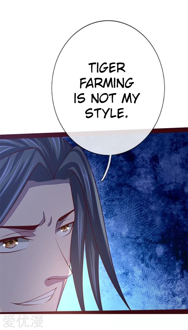 Page 14 of Chapter 137
