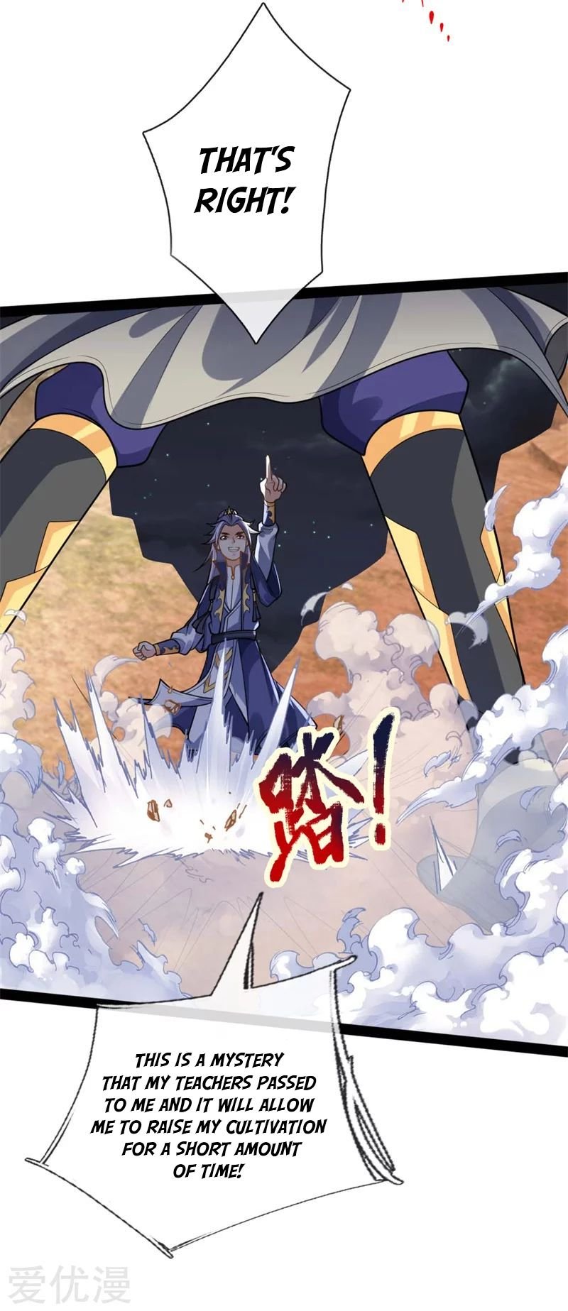 Page 19 of Chapter 137