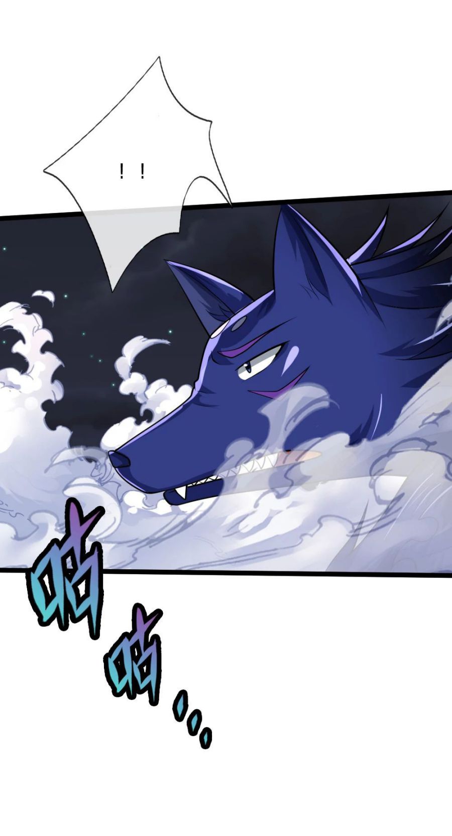 Page 14 of Chapter 138