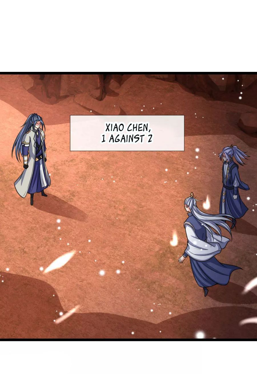 Page 17 of Chapter 138