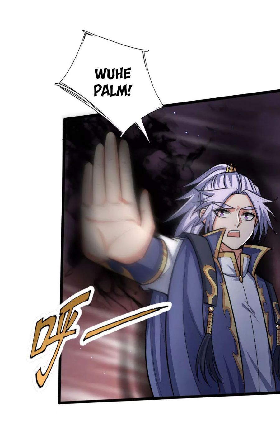 Page 4 of Chapter 139