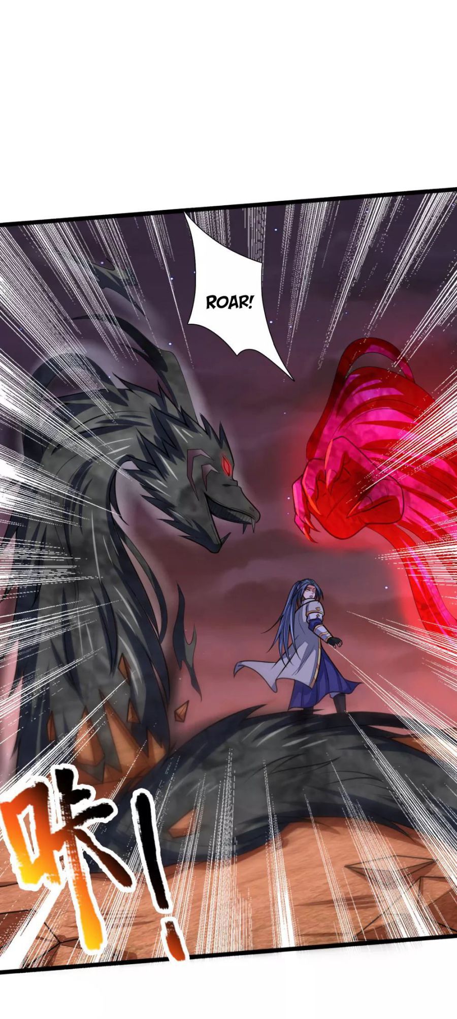 Page 5 of Chapter 139
