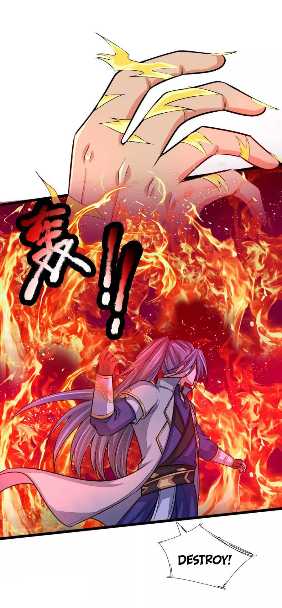 Page 7 of Chapter 139