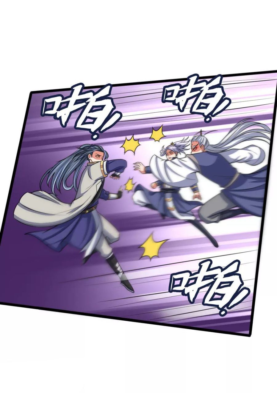 Page 15 of Chapter 139