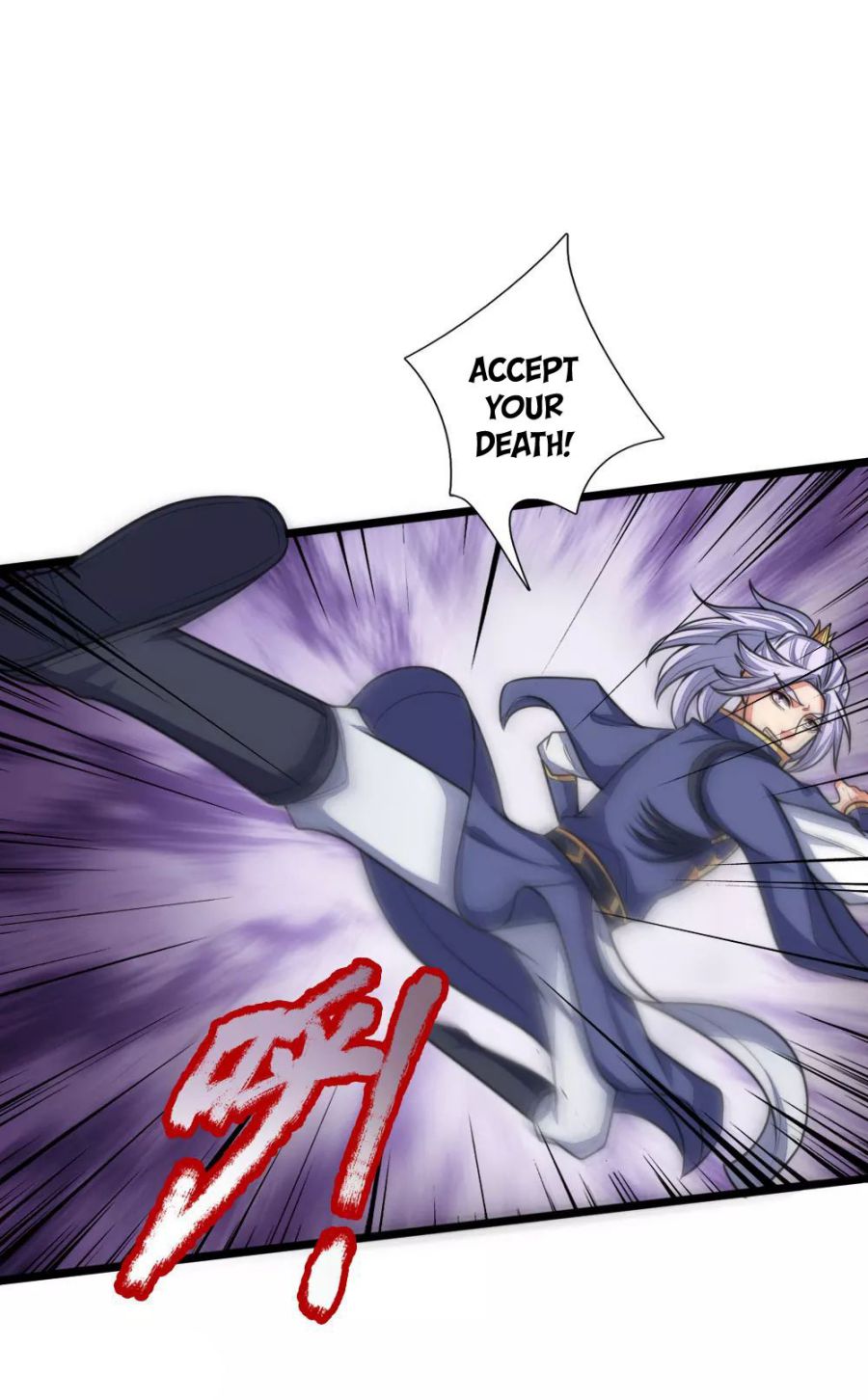 Page 17 of Chapter 139