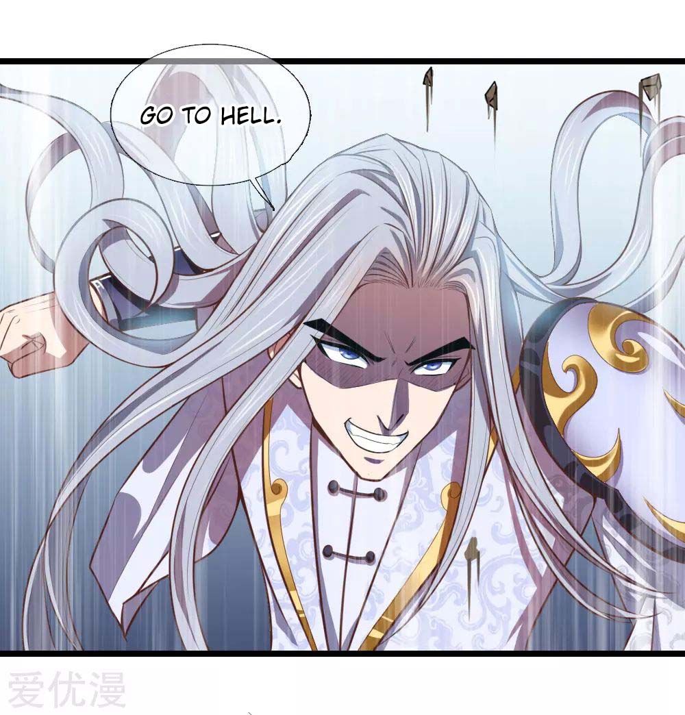 Page 7 of Chapter 14