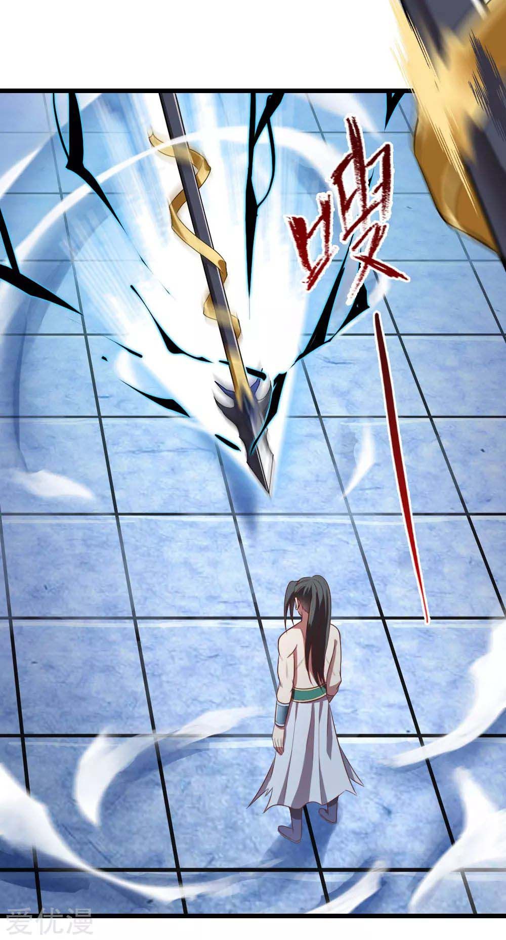Page 11 of Chapter 14
