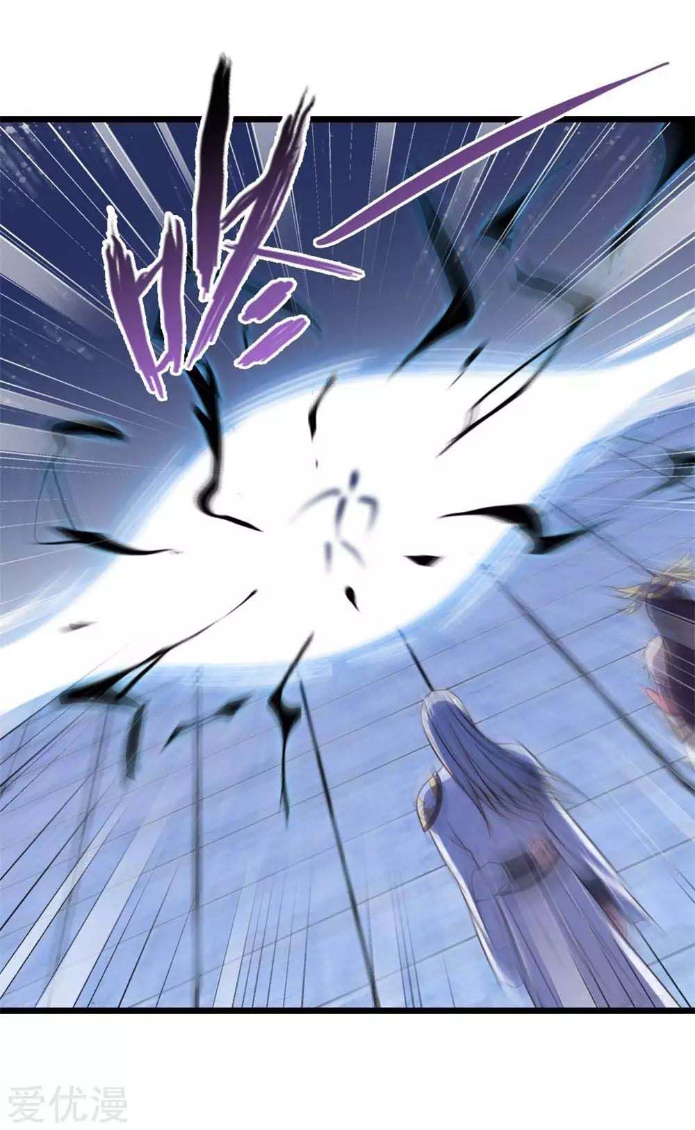 Page 13 of Chapter 14