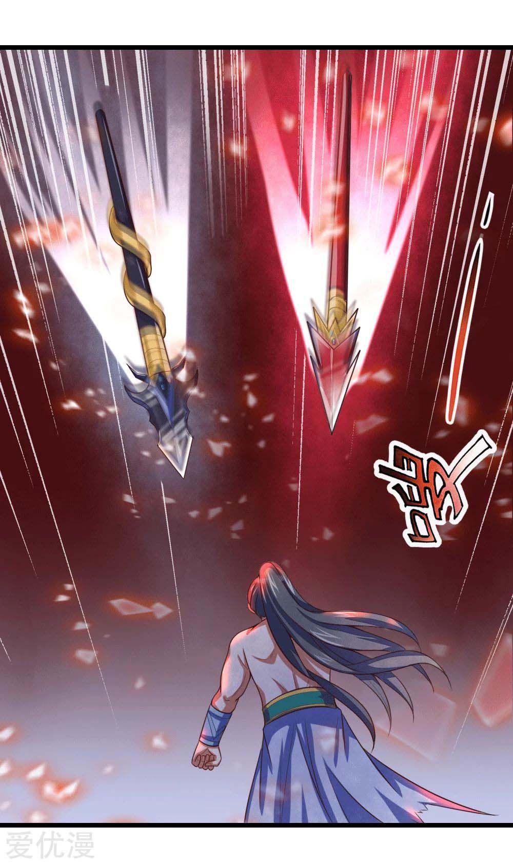Page 24 of Chapter 14