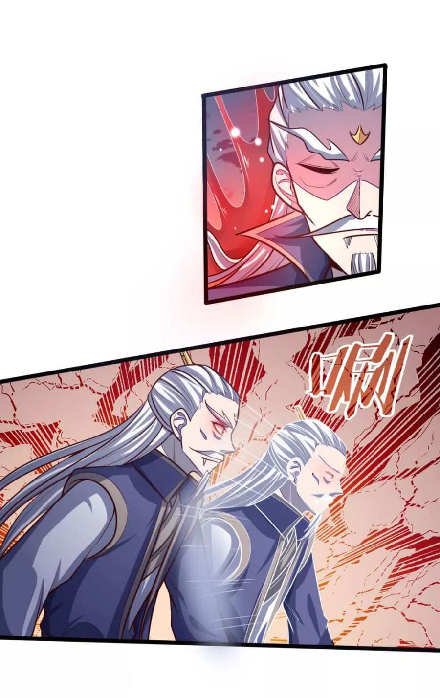 Page 18 of Chapter 140