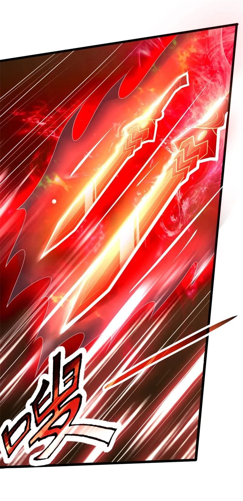 Page 17 of Chapter 141