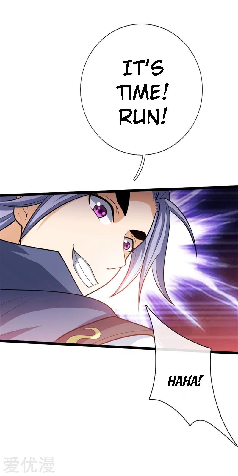 Page 6 of Chapter 142