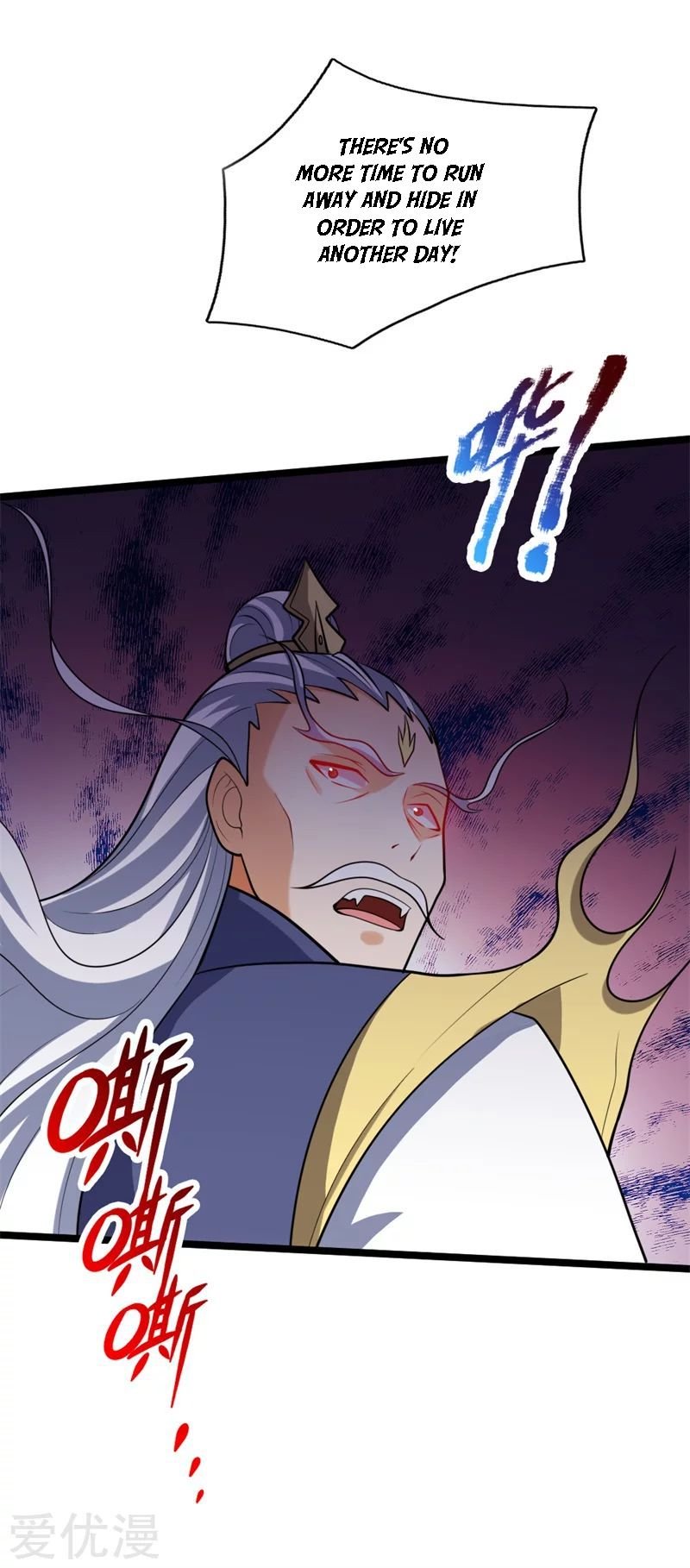 Page 10 of Chapter 142