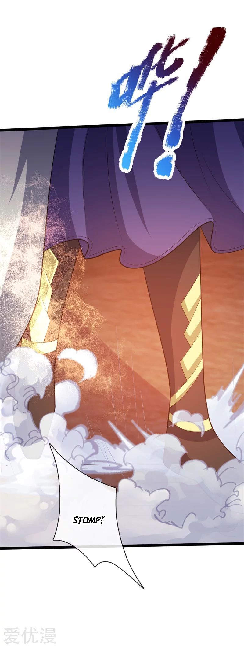 Page 11 of Chapter 142