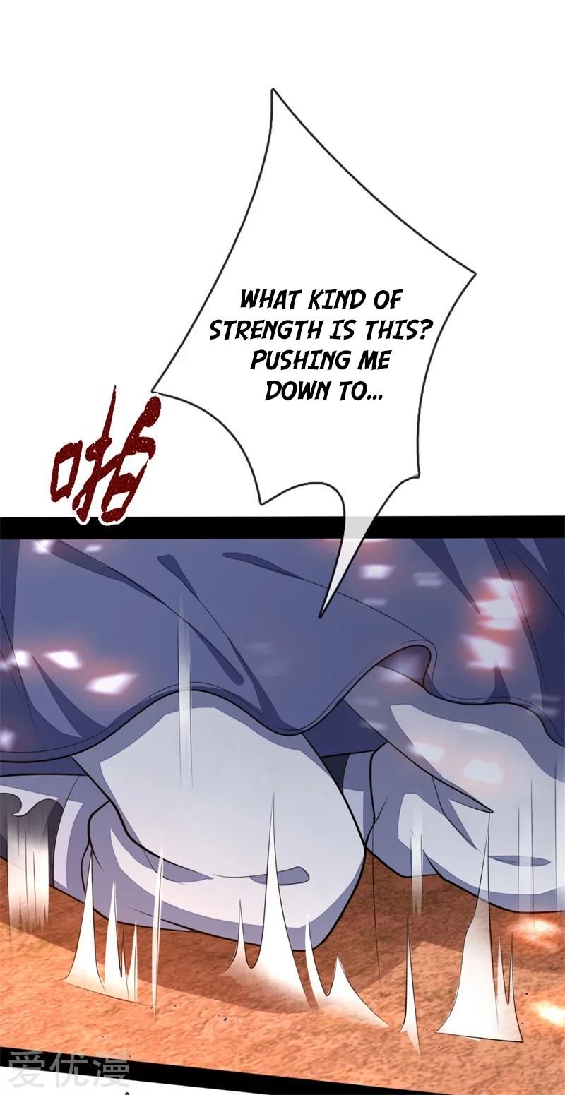 Page 7 of Chapter 143