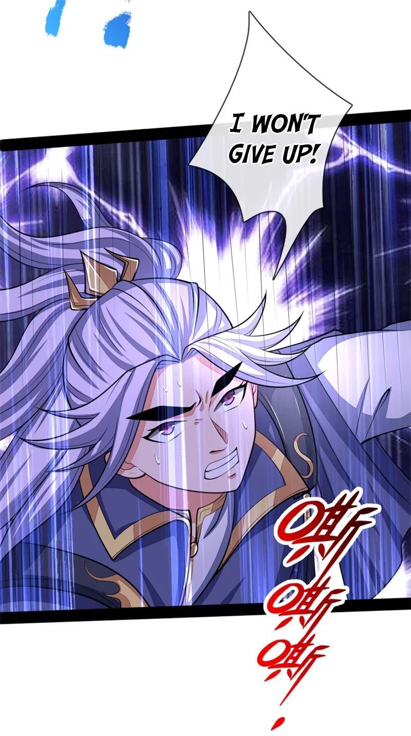 Page 14 of Chapter 143