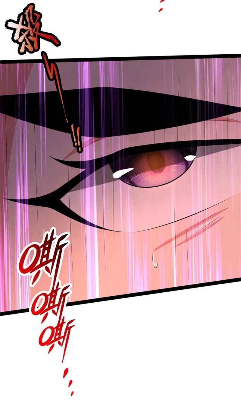 Page 15 of Chapter 143
