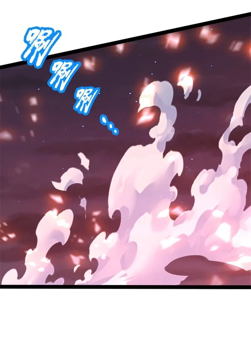 Page 19 of Chapter 143