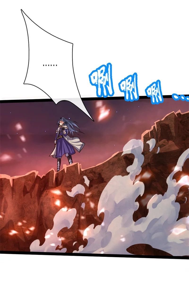 Page 21 of Chapter 143