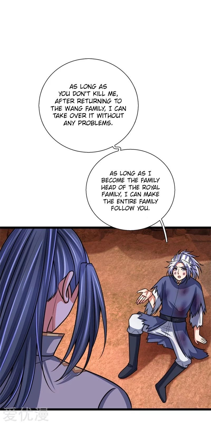 Page 4 of Chapter 145