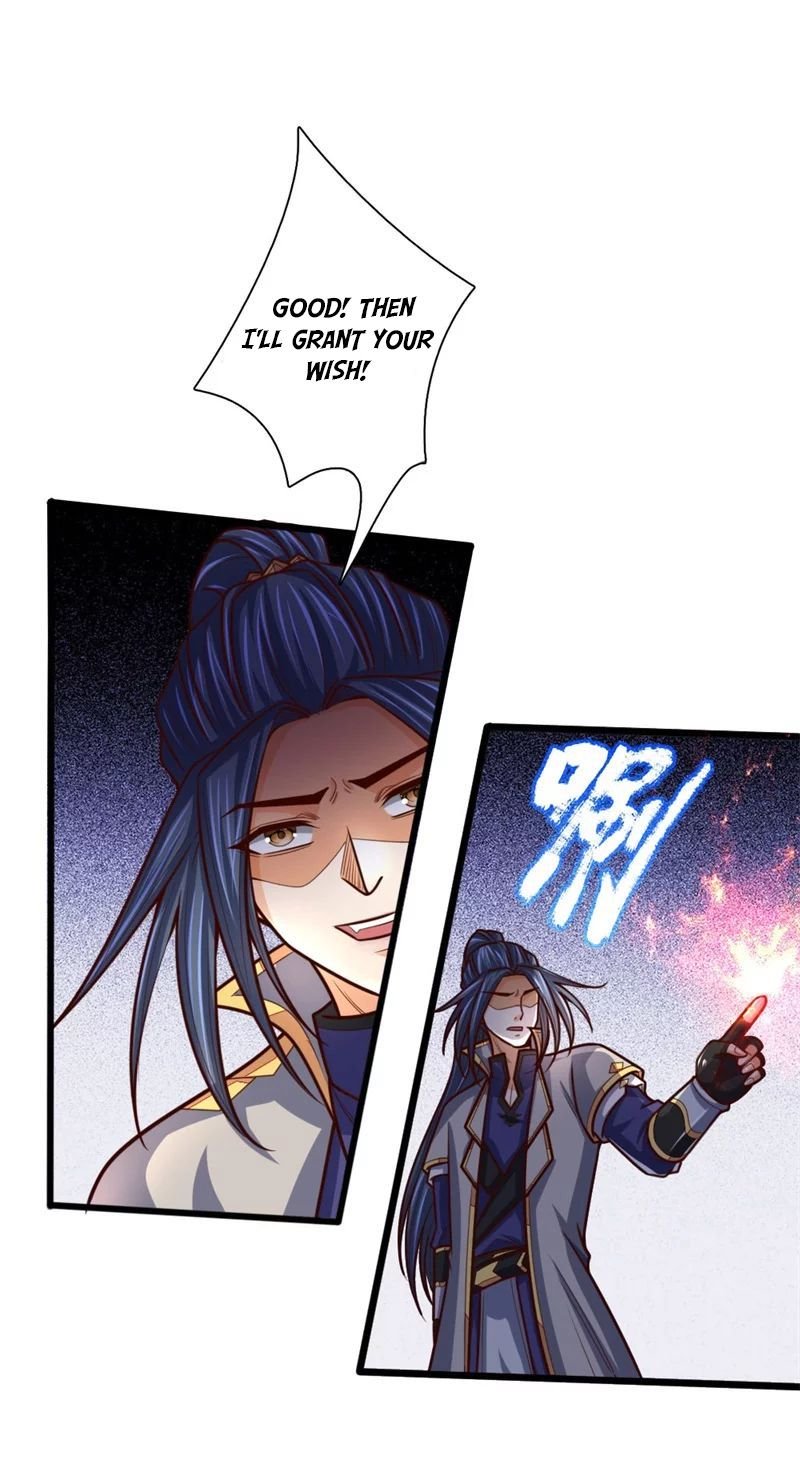 Page 7 of Chapter 146