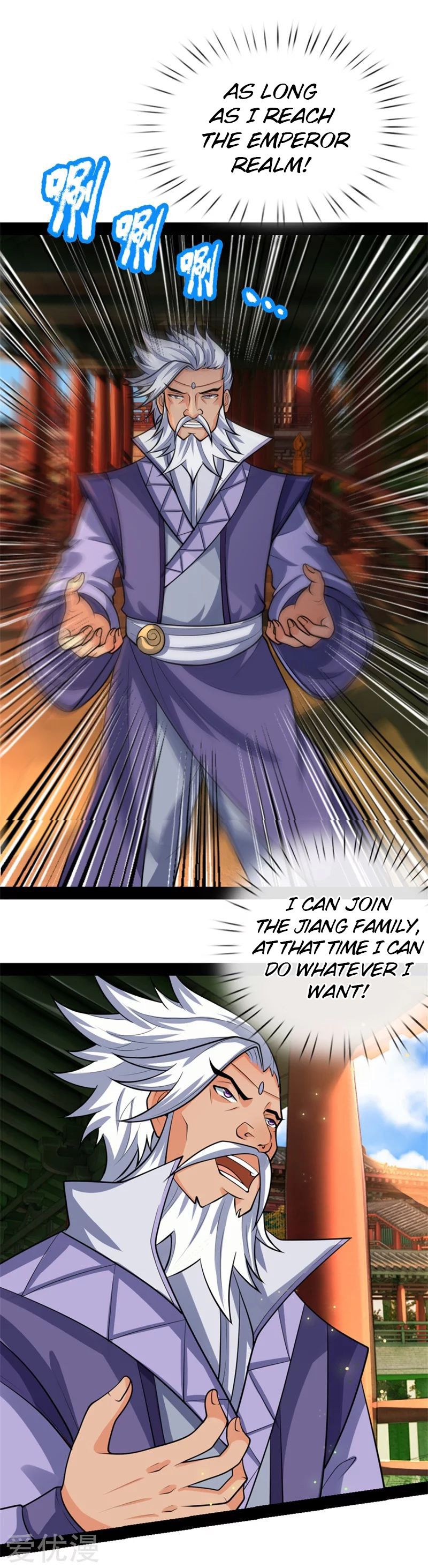 Page 13 of Chapter 147