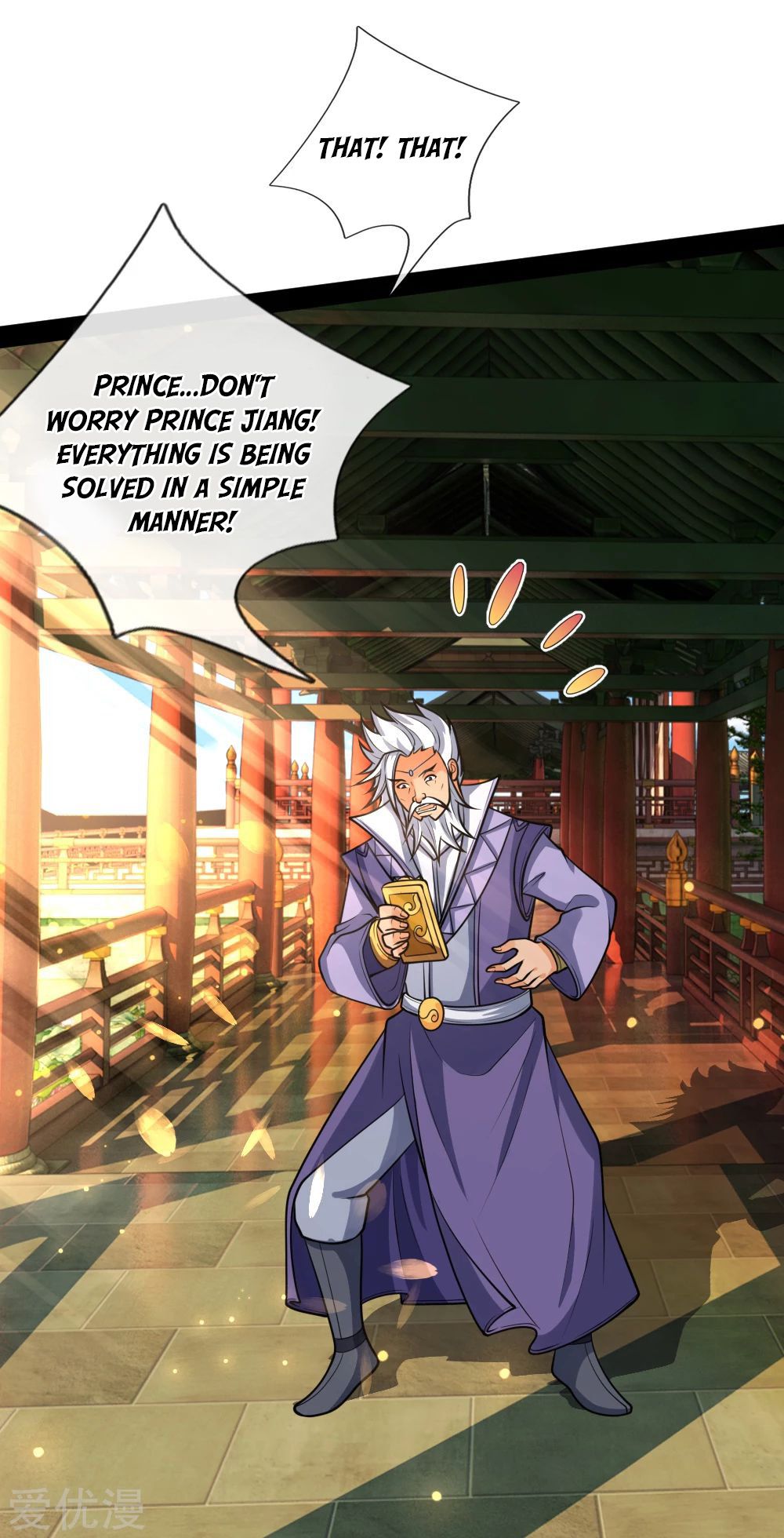 Page 5 of Chapter 148