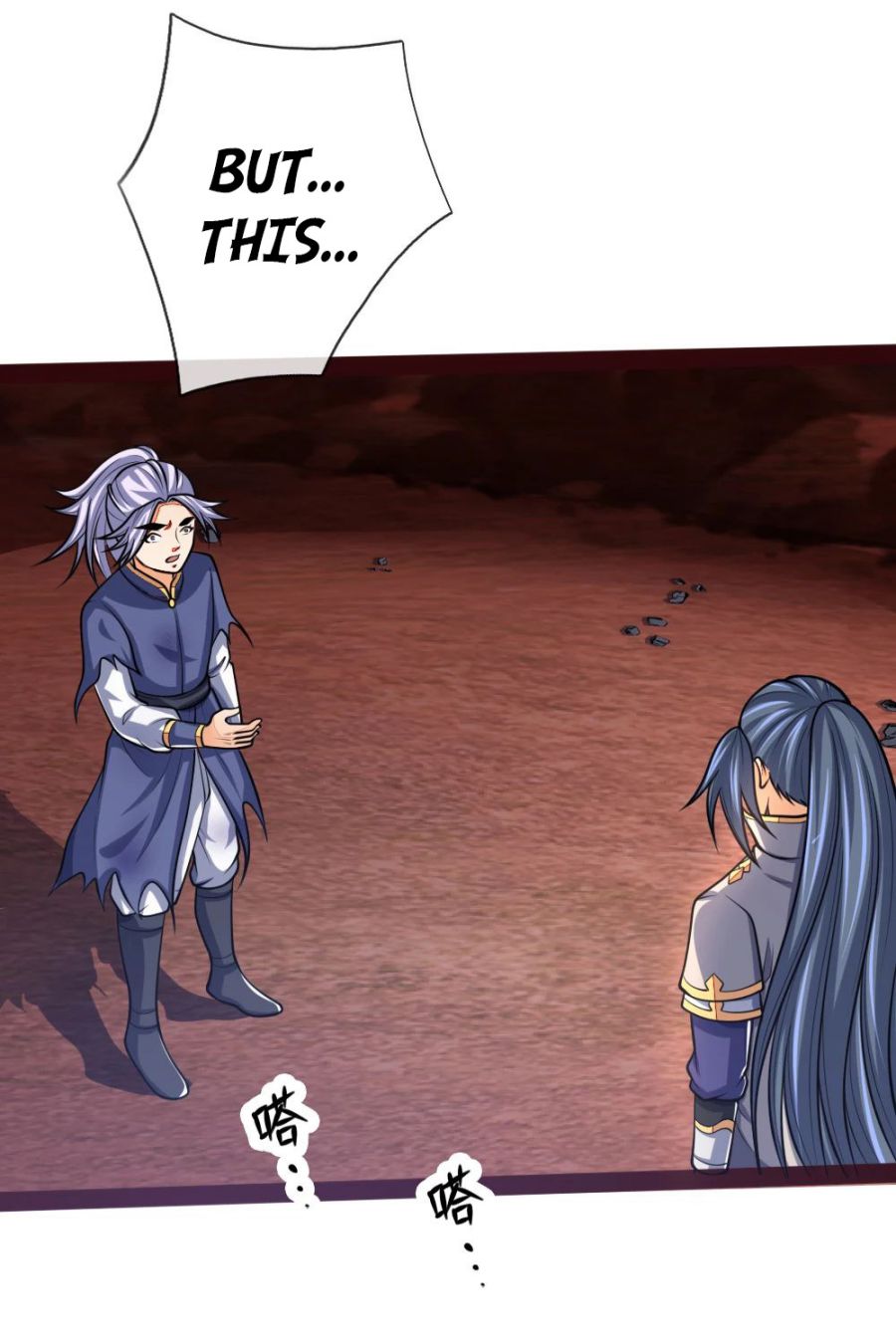 Page 7 of Chapter 149