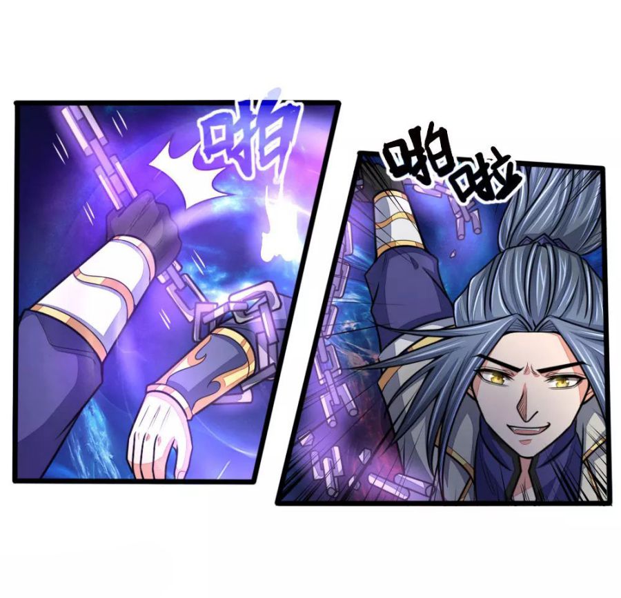 Page 19 of Chapter 149