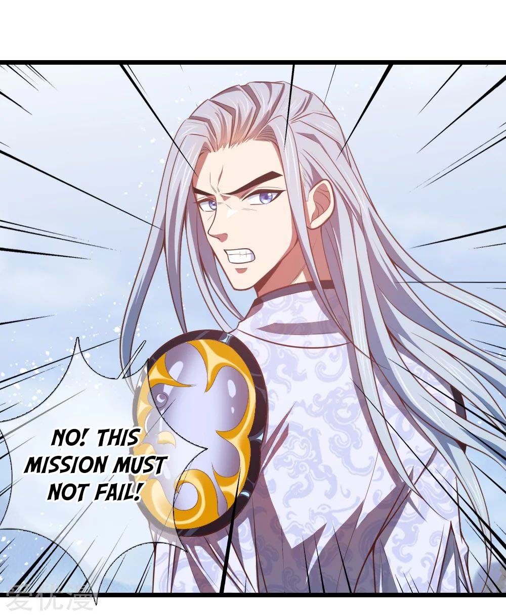 Page 18 of Chapter 15