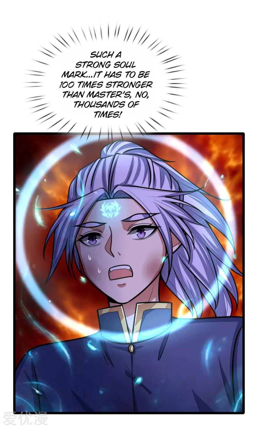 Page 4 of Chapter 151