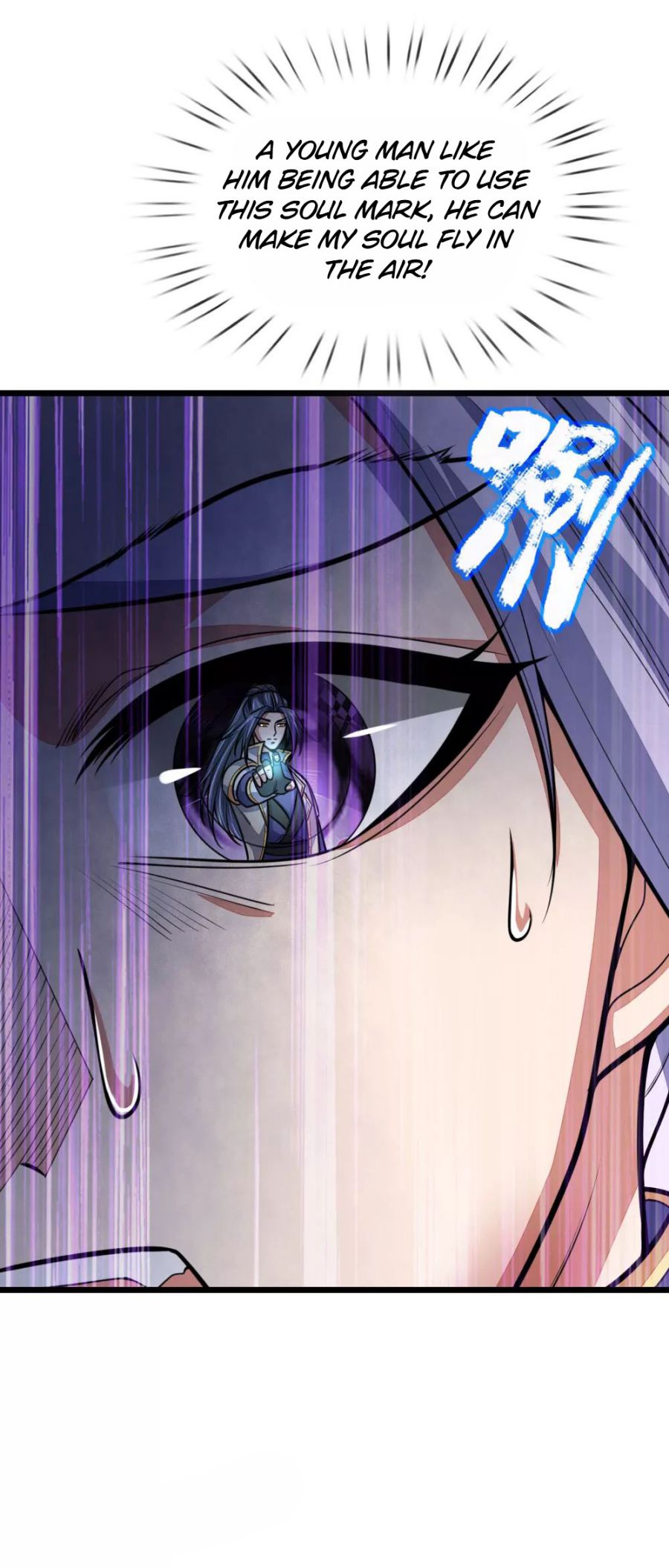 Page 5 of Chapter 151