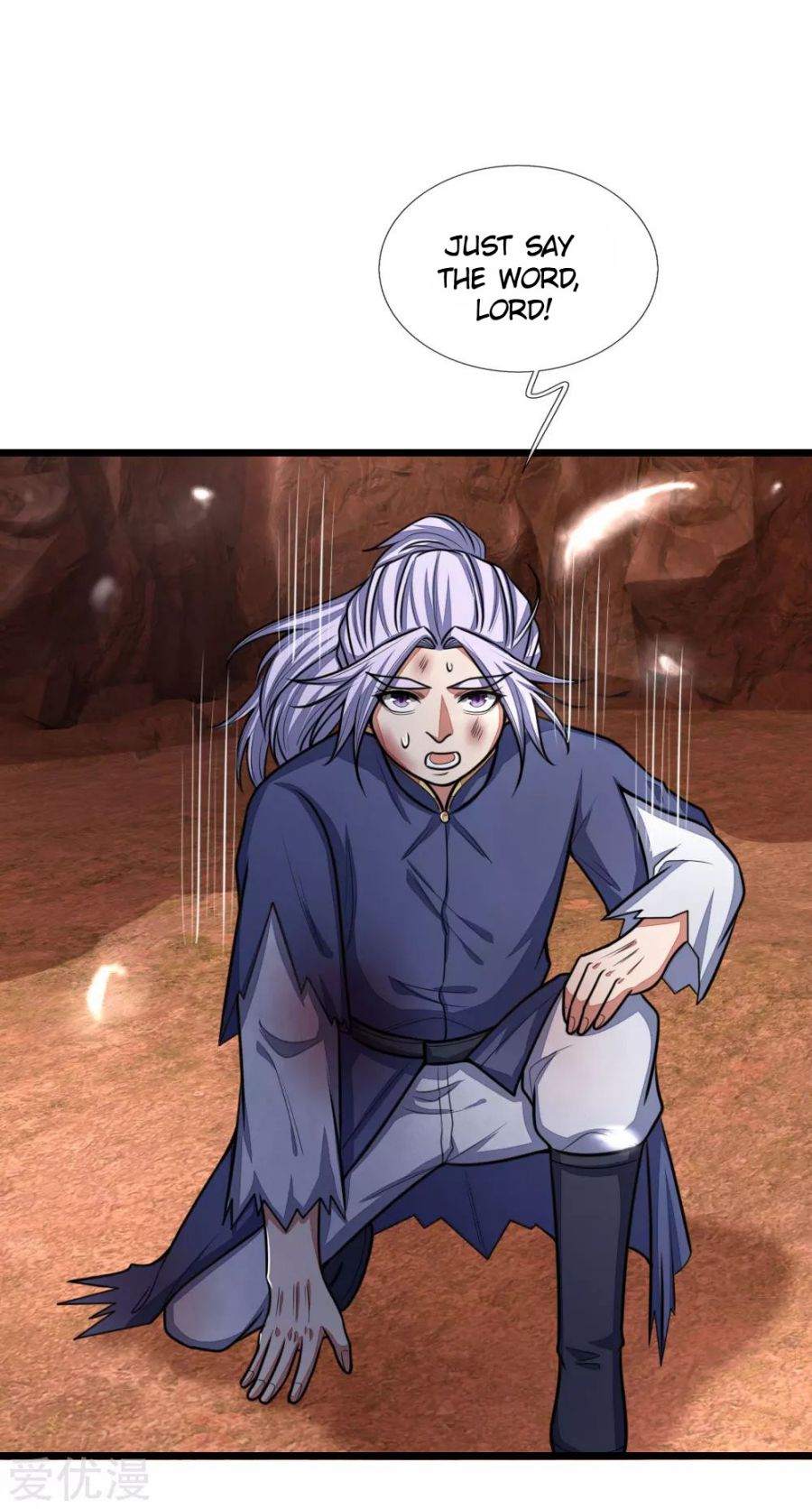 Page 7 of Chapter 151