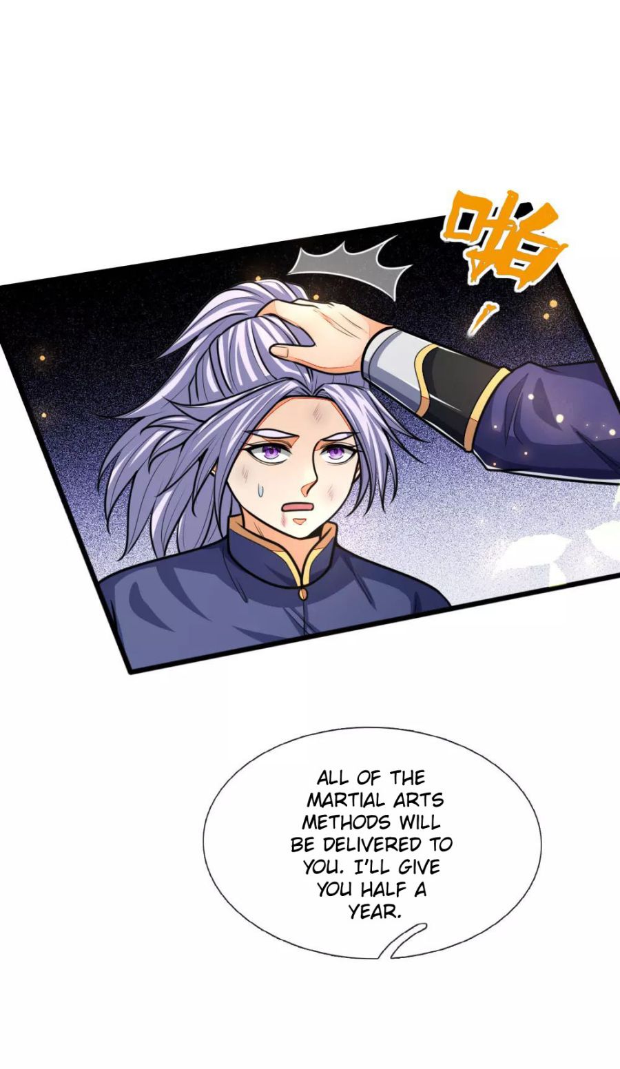 Page 17 of Chapter 151