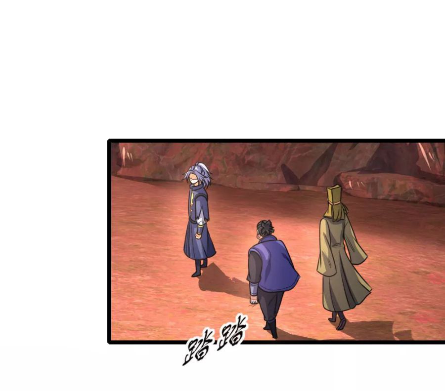 Page 14 of Chapter 152