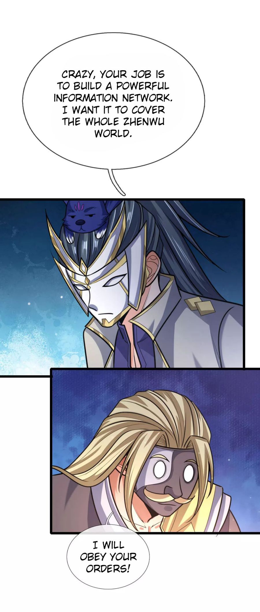 Page 17 of Chapter 153