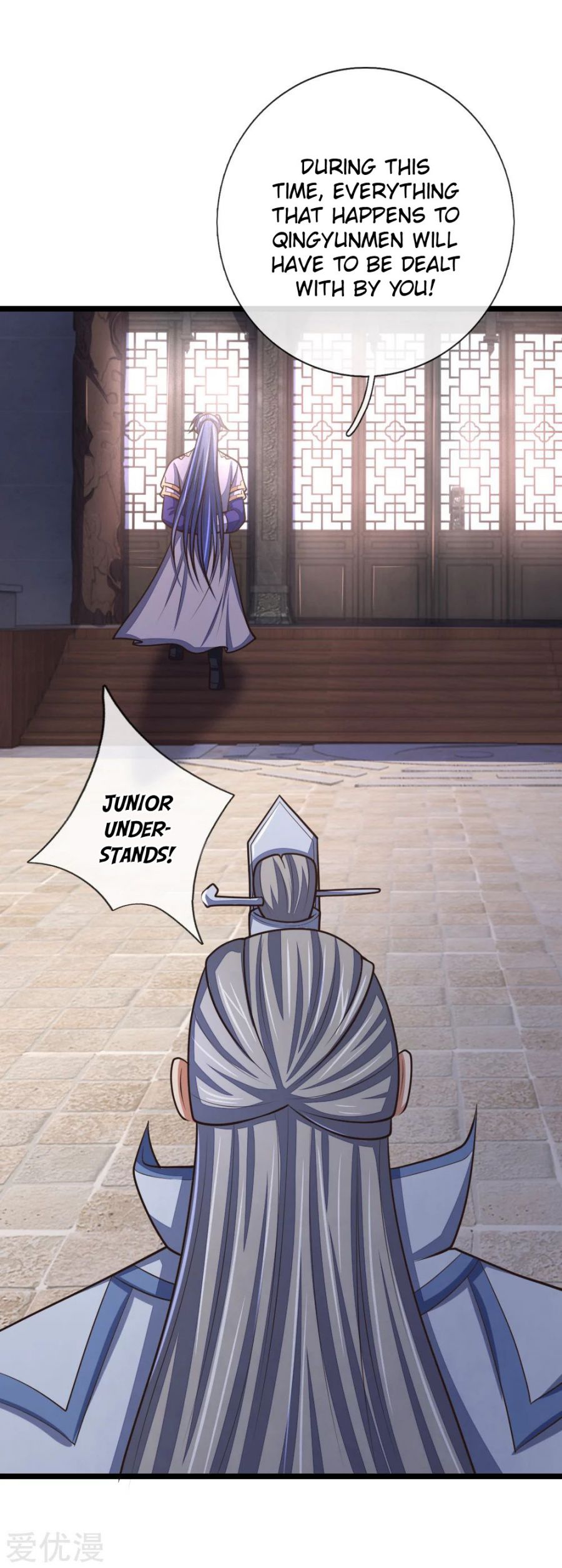 Page 11 of Chapter 154