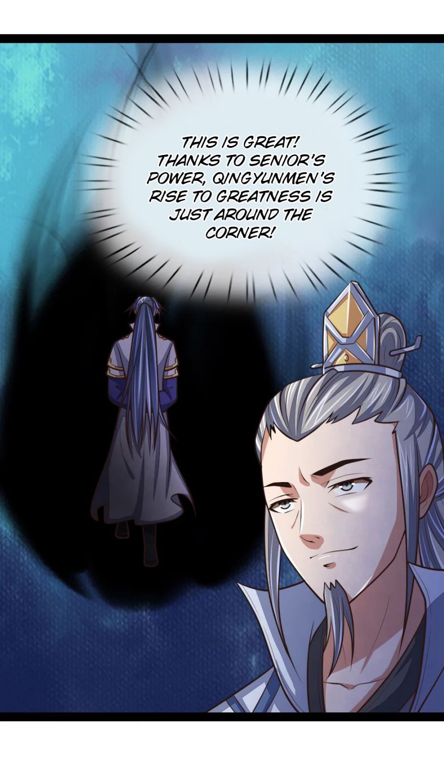 Page 12 of Chapter 154