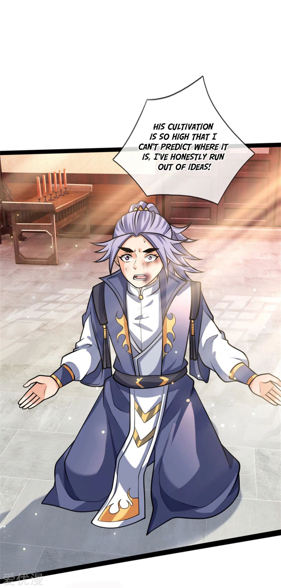 Page 8 of Chapter 155