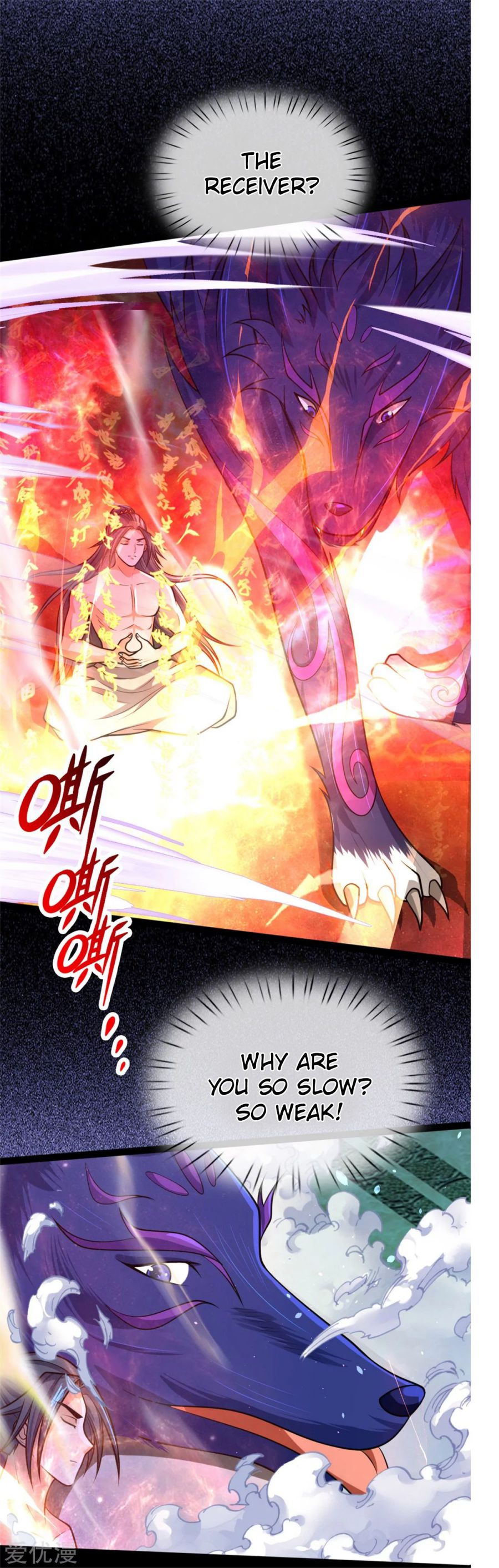 Page 18 of Chapter 155