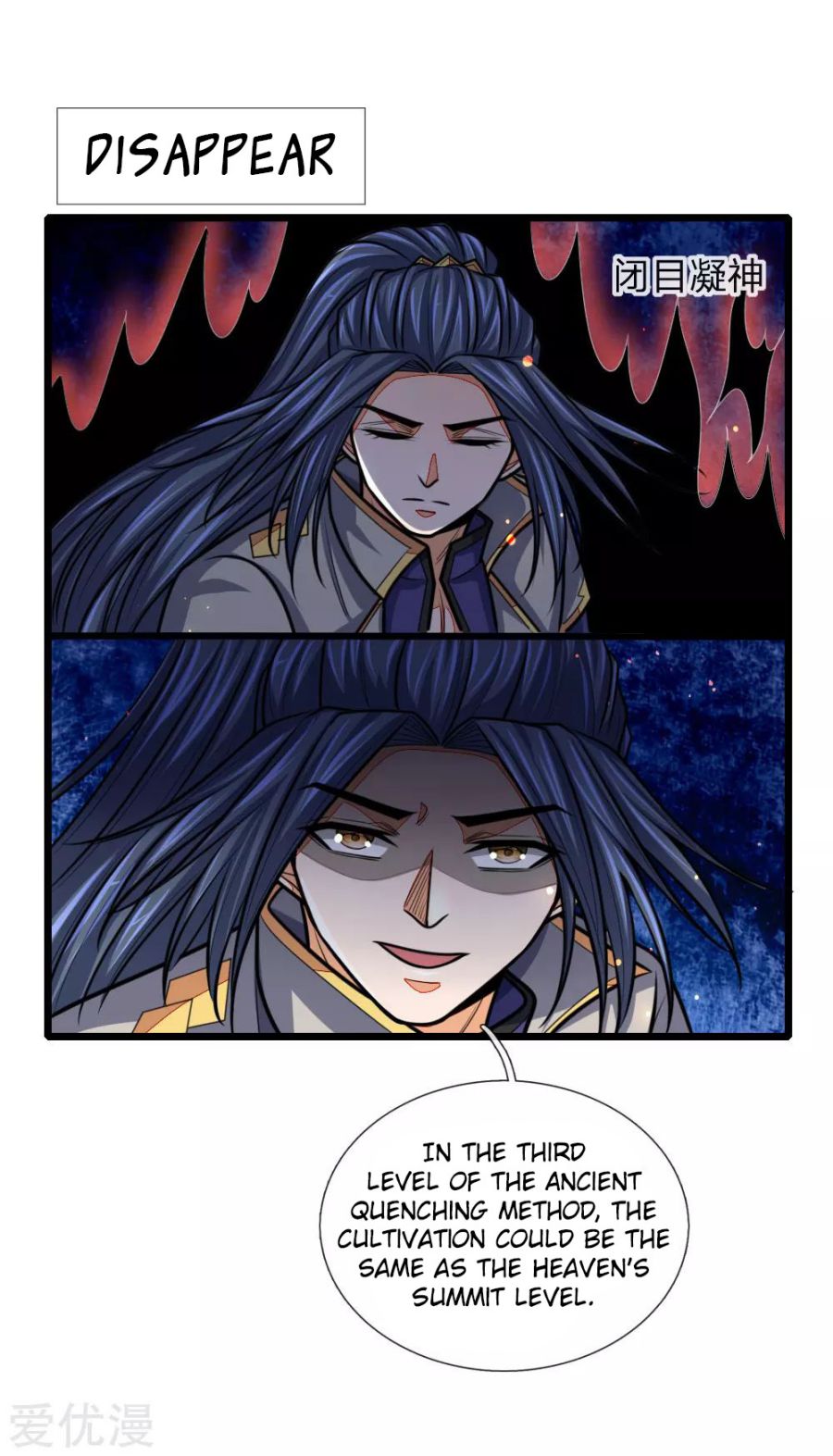 Page 2 of Chapter 156