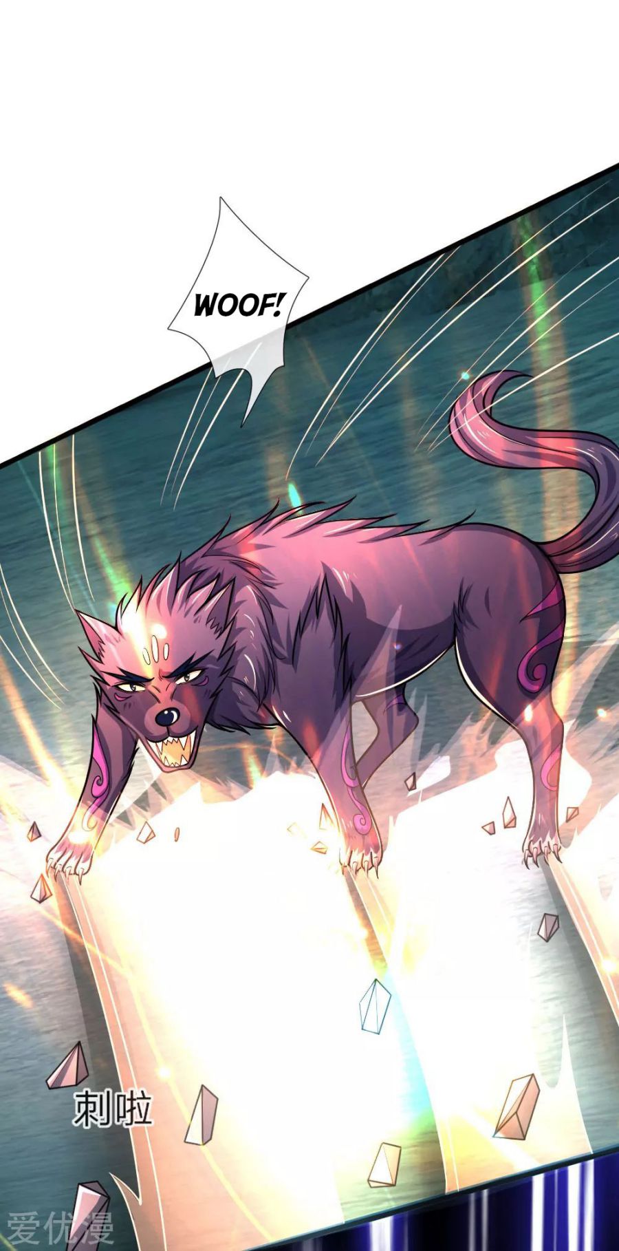 Page 19 of Chapter 156