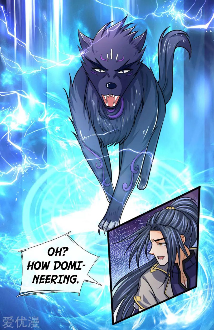 Page 21 of Chapter 156