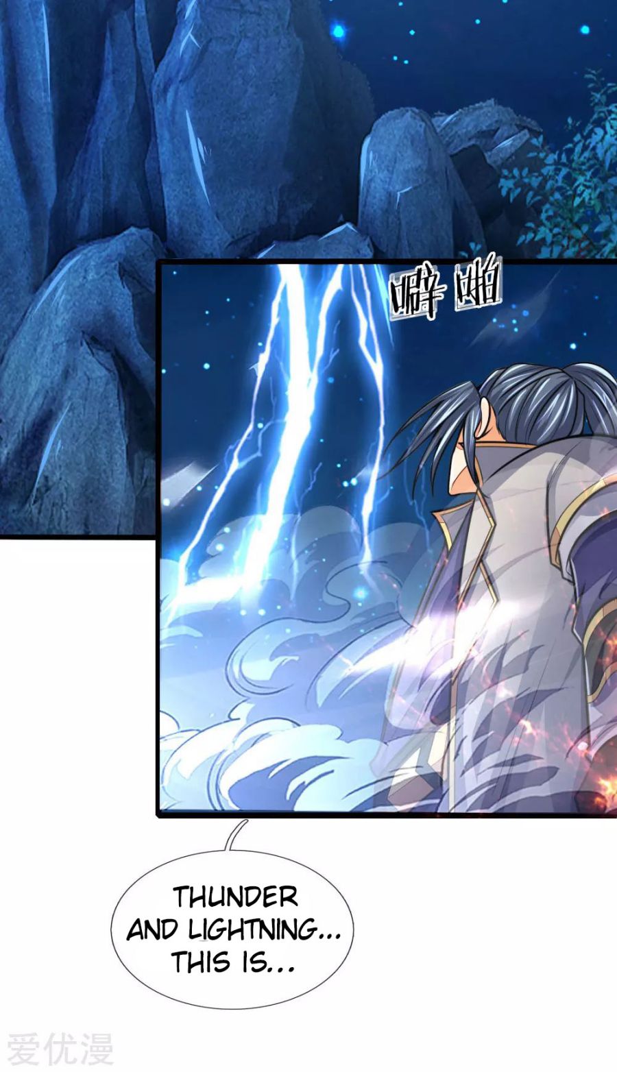 Page 3 of Chapter 157