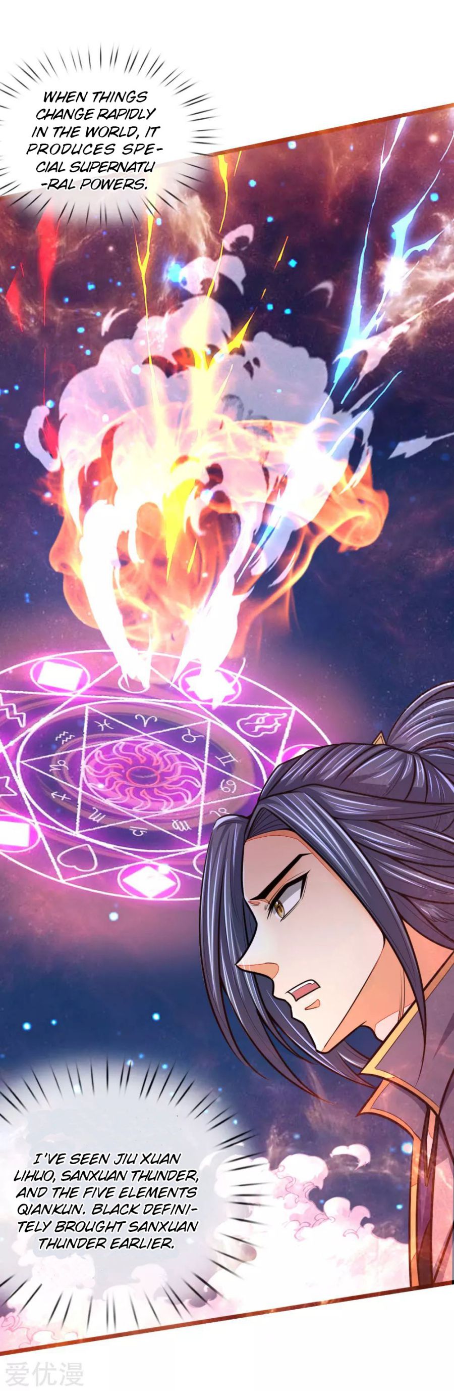 Page 10 of Chapter 157