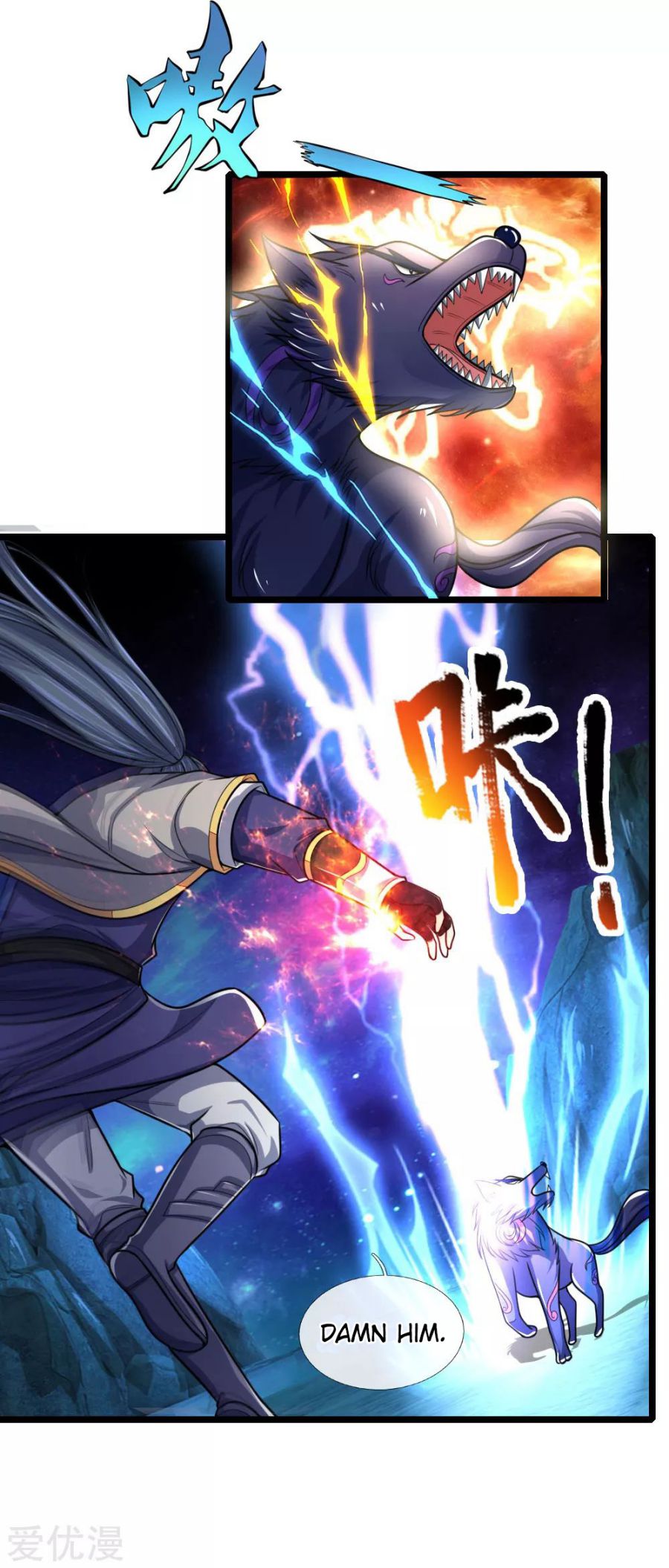 Page 14 of Chapter 157