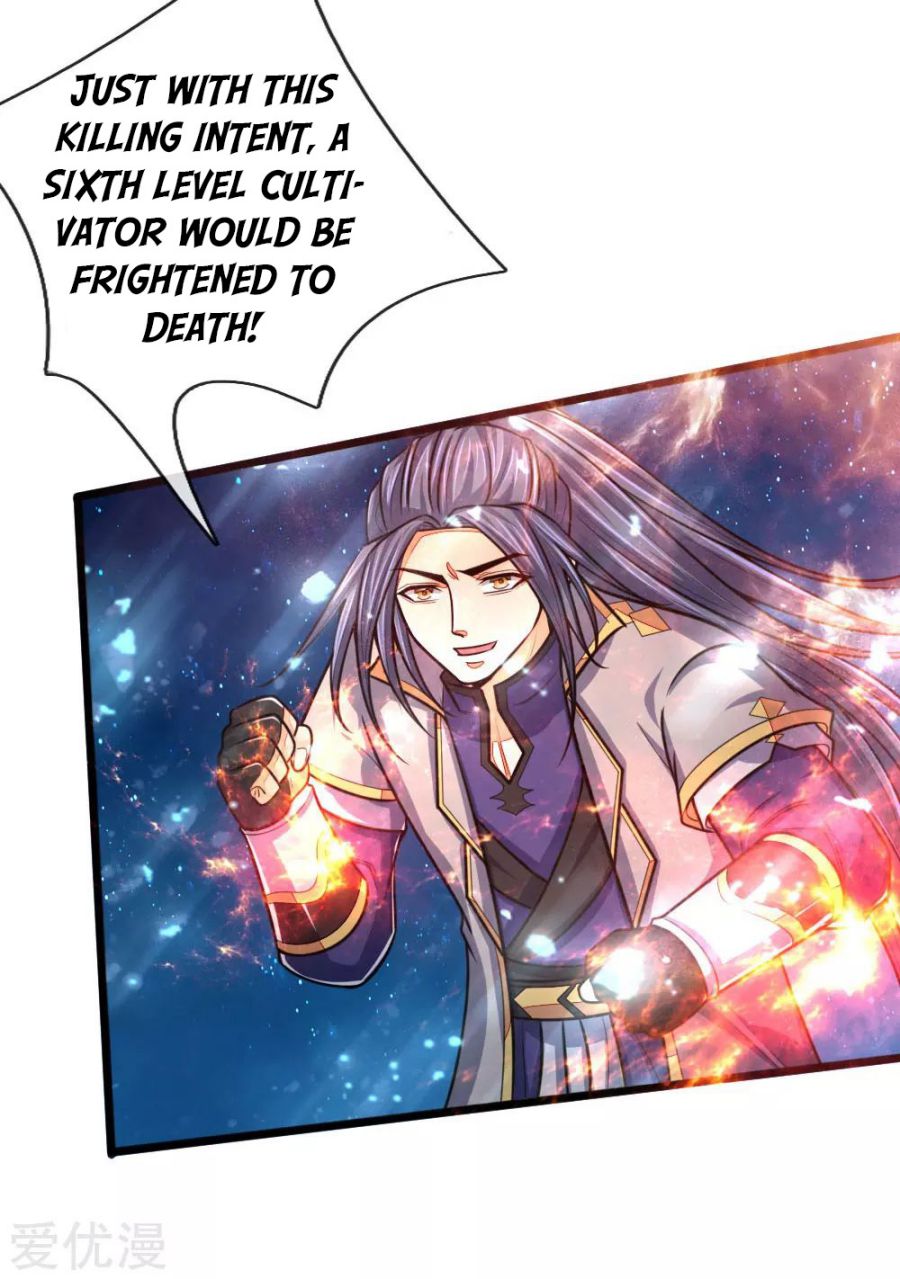 Page 17 of Chapter 157