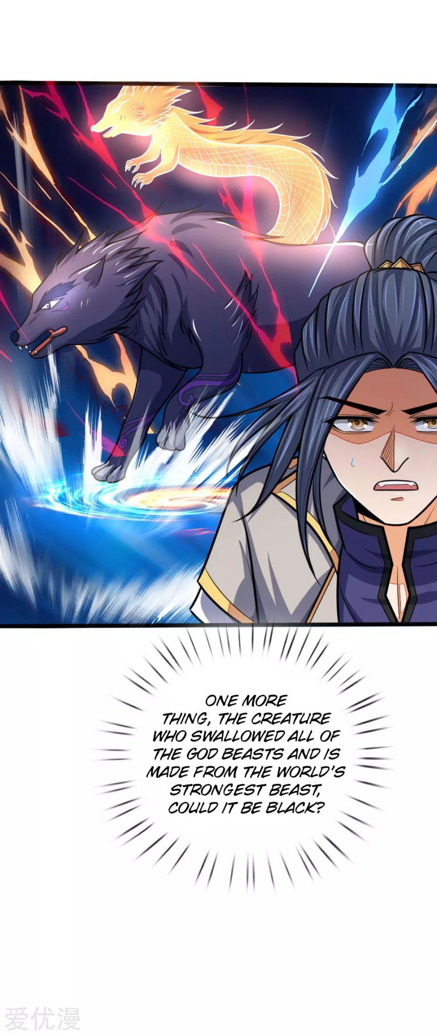Page 22 of Chapter 157